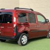 renault kangoo 2016 -RENAULT--Renault Kangoo ABA-KWK4M--VF1KW2UBAG0734398---RENAULT--Renault Kangoo ABA-KWK4M--VF1KW2UBAG0734398- image 2