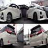 toyota alphard 2015 quick_quick_DBA-AGH30W_AGH30-0015404 image 7