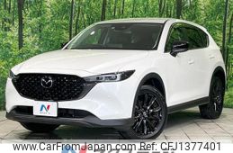 mazda cx-5 2022 quick_quick_KFEP_KFEP-507320