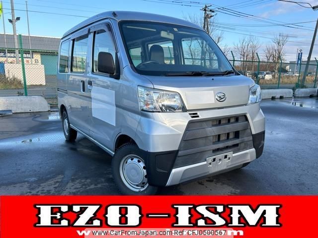 daihatsu hijet-cargo 2018 quick_quick_EBD-S331V_S331V-0209051 image 1