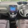 nissan serena 2013 -NISSAN--Serena DAA-HFC26--HFC26-151157---NISSAN--Serena DAA-HFC26--HFC26-151157- image 2