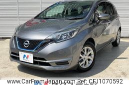 nissan note 2017 -NISSAN--Note DAA-HE12--HE12-042648---NISSAN--Note DAA-HE12--HE12-042648-