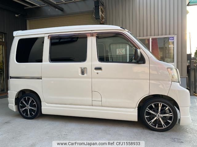 daihatsu hijet-cargo 2013 CFJ1558933 image 2