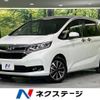 honda freed 2024 -HONDA--Freed 5BA-GB5--GB5-3235456---HONDA--Freed 5BA-GB5--GB5-3235456- image 1