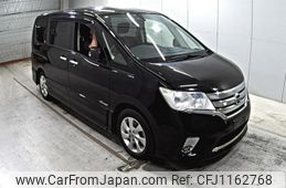 nissan serena 2013 -NISSAN--Serena HFC26-183343---NISSAN--Serena HFC26-183343-