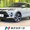 toyota raize 2022 CFJ1713900 image 1