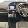 toyota voxy 2014 -TOYOTA--Voxy ZRR80G-0067636---TOYOTA--Voxy ZRR80G-0067636- image 4