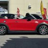 mini mini-others 2019 -BMW--BMW Mini CBA-WJ20M--WMWWJ520003G40838---BMW--BMW Mini CBA-WJ20M--WMWWJ520003G40838- image 5