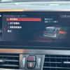 bmw 2-series 2021 -BMW--BMW 2 Series 3DA-6W20--WBA6W920X05T10957---BMW--BMW 2 Series 3DA-6W20--WBA6W920X05T10957- image 11