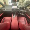 lexus rx 2019 quick_quick_DBA-AGL20W_AGL20-0013904 image 2