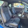 subaru brz 2013 CFJ1517914 image 9