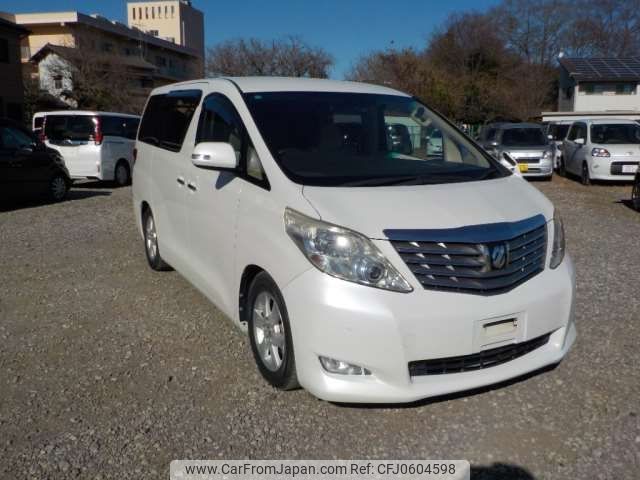 toyota alphard 2010 -TOYOTA--Alphard DBA-ANH20W--ANH20-8139981---TOYOTA--Alphard DBA-ANH20W--ANH20-8139981- image 1