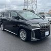 toyota alphard 2020 -TOYOTA--Alphard 3BA-AGH30W--AGH30-9014202---TOYOTA--Alphard 3BA-AGH30W--AGH30-9014202- image 18