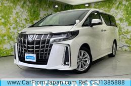 toyota alphard 2022 quick_quick_3BA-AGH30W_AGH30-0427164