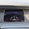honda fit 2020 CFJ1569908 image 30