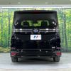 toyota voxy 2023 -TOYOTA--Voxy 6AA-ZWR90W--ZWR90-0153666---TOYOTA--Voxy 6AA-ZWR90W--ZWR90-0153666- image 15