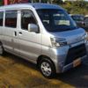 daihatsu hijet-van 2019 -DAIHATSU 【相模 480ｾ8654】--Hijet Van EBD-S331V--S331V-0227496---DAIHATSU 【相模 480ｾ8654】--Hijet Van EBD-S331V--S331V-0227496- image 14