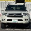 toyota hilux-surf 2009 -TOYOTA--Hilux Surf CBA-GRN215W--GRN215-8109974---TOYOTA--Hilux Surf CBA-GRN215W--GRN215-8109974- image 23