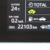 toyota aqua 2018 -TOYOTA--AQUA DAA-NHP10--NHP10-6631544---TOYOTA--AQUA DAA-NHP10--NHP10-6631544- image 25