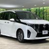 nissan serena 2024 quick_quick_FC28_FC28-021484 image 17