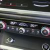 audi q3 2023 CFJ1532704 image 8