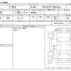toyota prius 2009 CFJ0078012 image 3