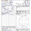 honda vamos 2004 -HONDA 【富山 581ﾈ5096】--Vamos HM2--1403596---HONDA 【富山 581ﾈ5096】--Vamos HM2--1403596- image 3