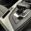 audi a4 2022 CFJ1863951 image 9