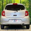 nissan march 2018 -NISSAN--March DBA-K13--K13-080803---NISSAN--March DBA-K13--K13-080803- image 15