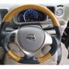 nissan clipper-rio 2018 -NISSAN--Clipper Rio ABA-DR17W--DR17W-142523---NISSAN--Clipper Rio ABA-DR17W--DR17W-142523- image 24