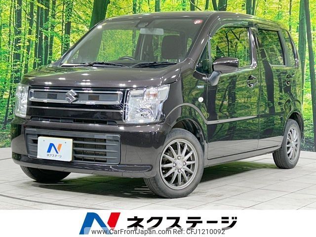 suzuki wagon-r 2020 -SUZUKI--Wagon R 5AA-MH95S--MH95S-129966---SUZUKI--Wagon R 5AA-MH95S--MH95S-129966- image 1