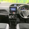 toyota noah 2018 CFJ1641048 image 2