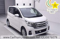 nissan dayz 2016 -NISSAN--DAYZ B21W-0327672---NISSAN--DAYZ B21W-0327672-
