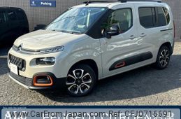 citroen berlingo 2021 quick_quick_K9CYH01_VR7ECYHZRMJ539000