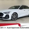 audi a5-avant 2025 CFJ1835812 image 1