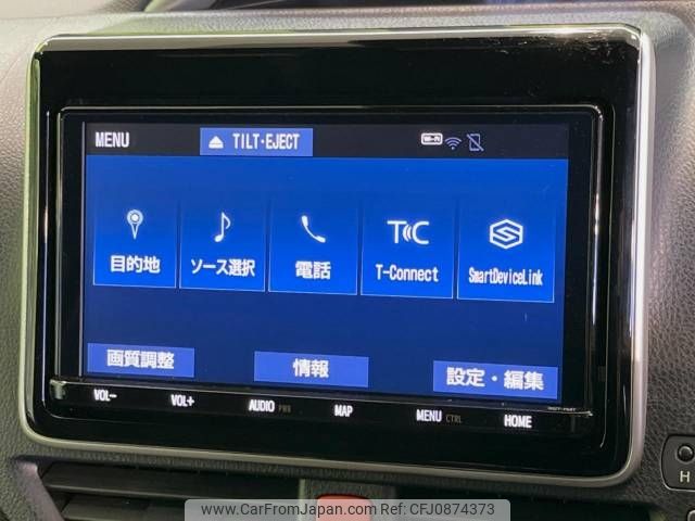 toyota voxy 2020 -TOYOTA--Voxy 3BA-ZRR80W--ZRR80-0637687---TOYOTA--Voxy 3BA-ZRR80W--ZRR80-0637687- image 2