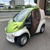 toyota coms 2021 CFJ1540662 image 22