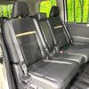 nissan serena 2023 -NISSAN--Serena 5BA-FC28--FC28-011306---NISSAN--Serena 5BA-FC28--FC28-011306- image 9