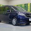 nissan serena 2017 quick_quick_GC27_GC27-017332 image 17