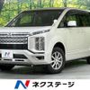 mitsubishi delica-d5 2021 -MITSUBISHI--Delica D5 3DA-CV1W--CV1W-2307175---MITSUBISHI--Delica D5 3DA-CV1W--CV1W-2307175- image 1