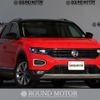 volkswagen t-roc 2020 quick_quick_3DA-A1DFF_WVGZZZA1ZLV122289 image 1