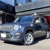 jeep renegade 2022 -CHRYSLER--Jeep Renegade 3LA-BV13--1C4PJDDW9NP022451---CHRYSLER--Jeep Renegade 3LA-BV13--1C4PJDDW9NP022451- image 1