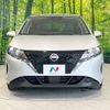 nissan note 2023 CFJ1244670 image 14