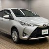 toyota vitz 2019 -TOYOTA--Vitz DBA-NSP135--NSP135-4005130---TOYOTA--Vitz DBA-NSP135--NSP135-4005130- image 5