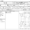 suzuki wagon-r 2017 -SUZUKI 【名古屋 58Aﾇ 883】--Wagon R DBA-MH34S--MH34S-548547---SUZUKI 【名古屋 58Aﾇ 883】--Wagon R DBA-MH34S--MH34S-548547- image 3