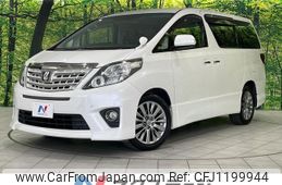 toyota alphard 2012 -TOYOTA--Alphard DBA-ANH25W--ANH25-8042517---TOYOTA--Alphard DBA-ANH25W--ANH25-8042517-
