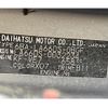 daihatsu tanto 2020 quick_quick_6BA-LA660S_LA660S-0032234 image 12