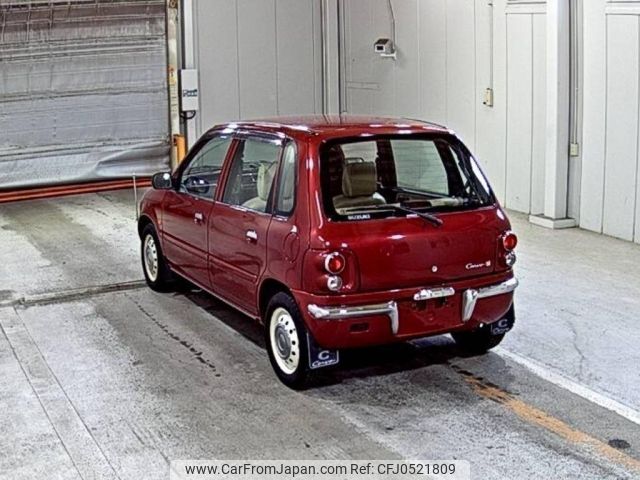 suzuki cervo-mode 1997 -SUZUKI--Cervo Mode CN22S-899315---SUZUKI--Cervo Mode CN22S-899315- image 2