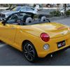 daihatsu copen 2020 quick_quick_3BA-LA400K_LA400K-0043047 image 5