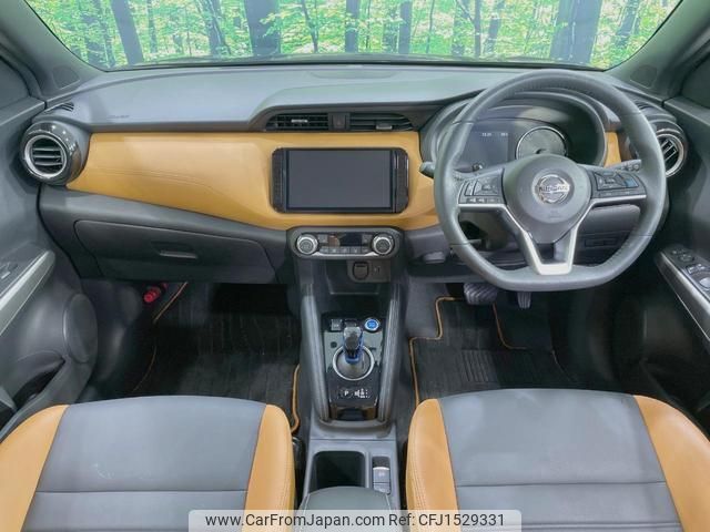 nissan nissan-others 2021 CFJ1529331 image 2